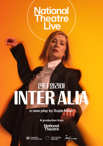 NT Live 2026/27 시즌 ‘인터 알리아’ 메인 포스터