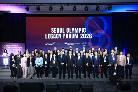 ‘서울올림픽레거시포럼 2026’ 개회식