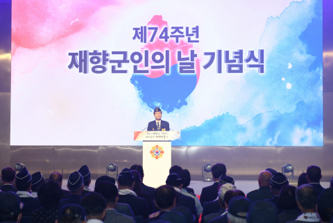 대한민국재향군인회가 10월 8일 서울 코엑스 마곡 컨벤션센터에서 개최한 제74주년 재향군인의 날 기념식에서 신상태회장이 기념사를 하고 있다