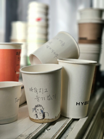 권오석 작 ‘일회용 커피잔 시리즈 연작 2026’