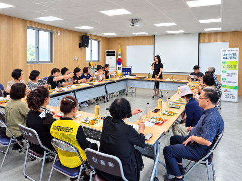 천연 꽃·허브와 전통 발효기술의 만남