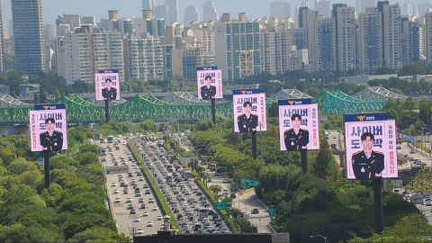 올림픽대로 디지털 미디어 벨트 사이버도박 예방 공익광고