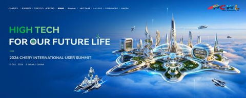 ‘미래의 삶을 위한 첨단 기술(HIGH TECH FOR OUR FUTURE LIFE)’을 주제로 열리는 이번 서밋에서는 지능형·저탄소·지속가능한 모빌리티와 라이프스타일의 미래를 모
