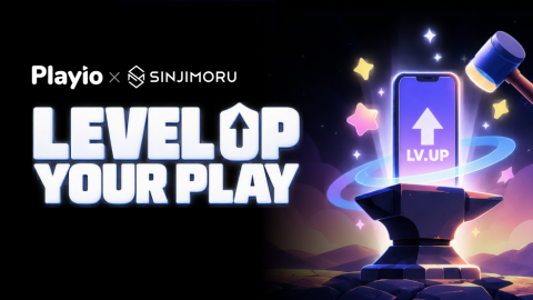 플레이오가 모바일 액세서리 브랜드 신지모루와 ‘LEVEL UP YOUR PLAY’ 이벤트를 진행한다