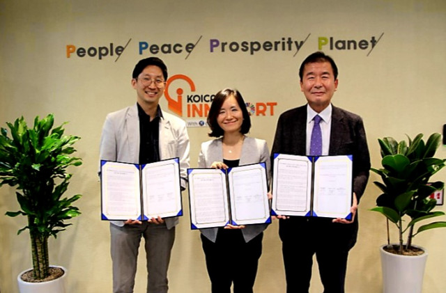 SDSN Korea와 한국국제협력단(KOICA) 그리고 INNOPORT 운영사인 더 브릿지는 지속가능발전과 국제개발협력 분야의 청년활동가들을 지원하고 사회혁신을 촉진하기 위해 MOU를 체결했다