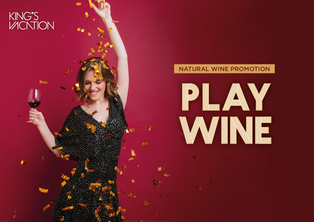 호텔 서울드래곤시티가 킹스 베케이션에서 와인 애호가를 위한 내추럴 와인 이벤트 플레이 와인을 진행한다