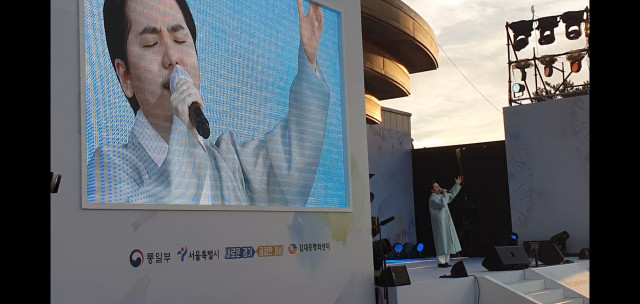 6.15 남북공동선언 20주년 기념식서 열창하는 임형주