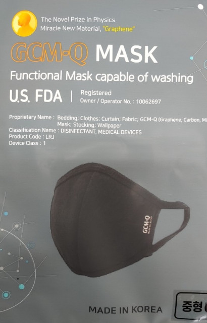 미국 FDA(미국식품의약청)에 일등급 살균제 의료기기(등록번호: 10062697)로 등록된 그래핀 마스크