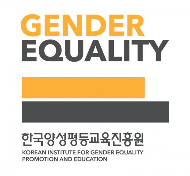 방송‧보도 부문의 제작진 대상 성평등 미디어 교육을 희망하는 기관·단체는 한국양성평등교육진흥원으로 신청하면 협의 후 관련 교육을 지원받을 수 있다