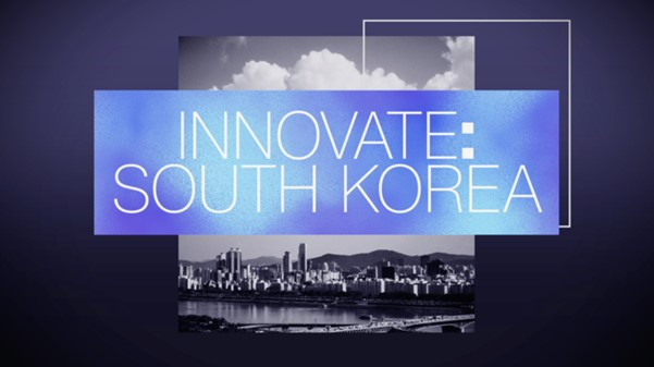 CNN ‘이노베이트: 사우스코리아(Innovate: South Korea)’