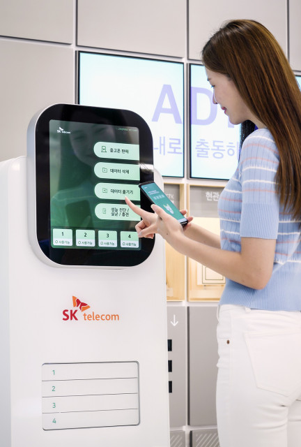 SK텔레콤은 고객이 온라인 주문을 하면 원하는 장소 어디든 오프라인 매장과 동일한 수준의 서비스를 받을 수 있는 프리미엄 O2O서비스 ’T 다이렉트 홈‘을 새롭게 선보인다