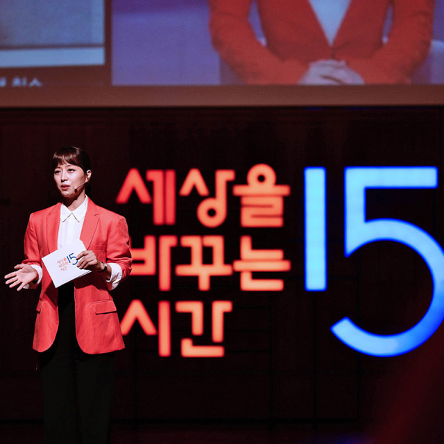 한국양성평등교육진흥원은 세바시와 함께 준비한 특강(‘미디어를 바꾸는 뉴노멀’)을 유튜브, 네이버 TV 등을 통해 송출한다