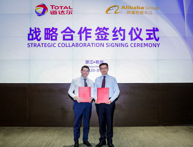Total (China) Investment Partners With Alibaba to Drive Its Digital Transformation