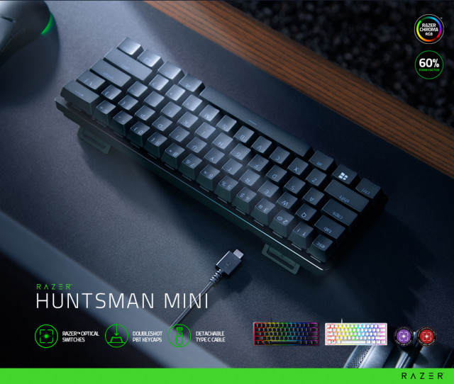 레이저가 일반 키보드의 60%로 사이즈를 줄인 옵티컬 게이밍 키보드 ‘RAZER Huntsman Mini’ 시리즈를 국내 공식 출시한다
