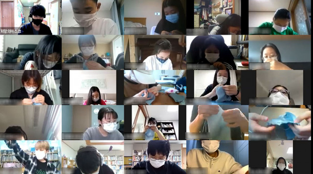 서울시립청소년문화교류센터(미지센터)가 전국 청소년을 대상으로 비대면 자원봉사 활동 ‘희망의 마스크’ 프로젝트를 진행한다