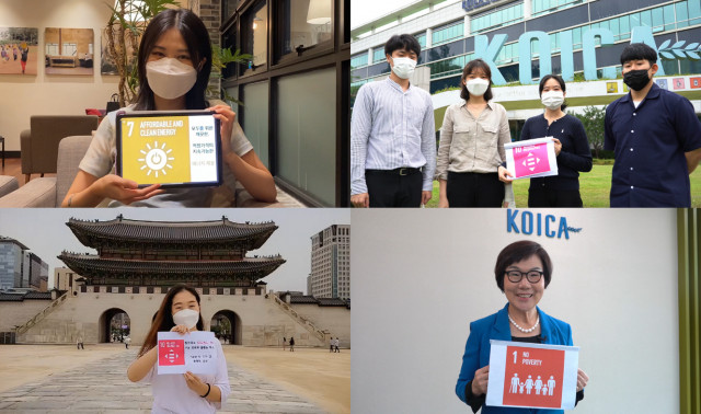 SDGs 스케치북 챌린지 홍보 영상