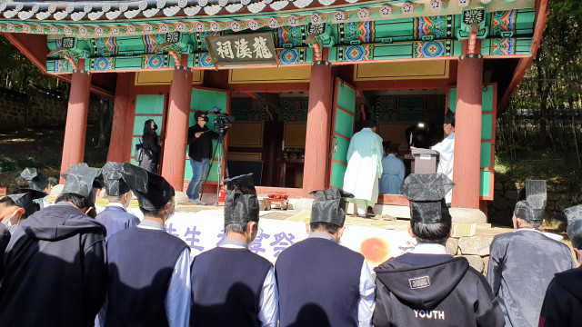 수은 강항 선생을 기리는 추향제가 10월 28일 내산서원 용계사에서 개최됐다
