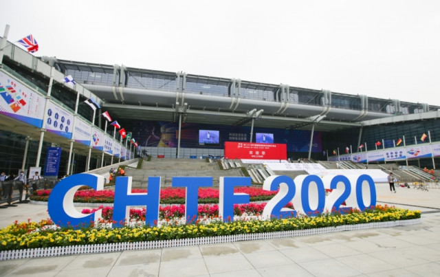 중국 선전에서 제22회 하이테크 박람회가 개막되어 세계를 선도하는 기술을 선보이며 미래 하이테크 트렌드에 대해 논의했다