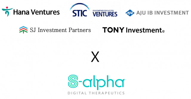 Digital Therapeutics Startup S-Alpha Therapeutics Raises $2.7M in Seed Funding
