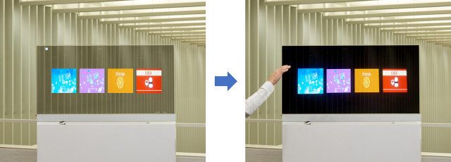 DNP's New Touchless Transparent Screen Can Be Operated by Hand Movements