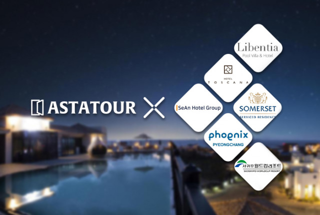 아스타투어가 국내 대형 호텔·리조트 이어 6곳 제휴사와 판매 협약을 체결했다