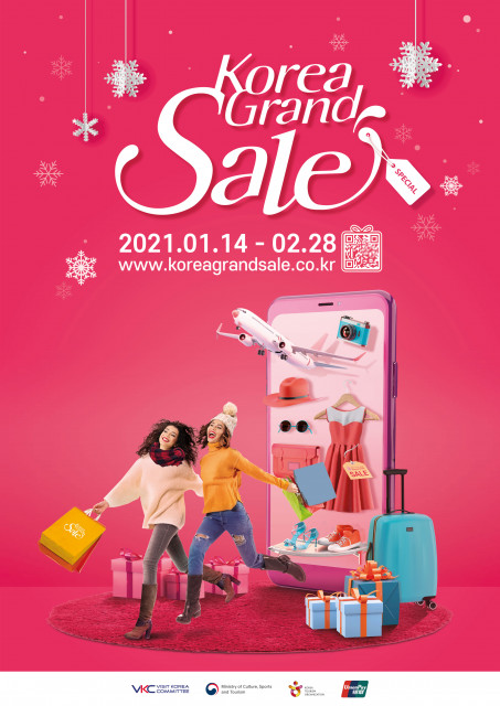 Korea Grand Sale 2021 is held online from January 14 to February 28. It will be opened with the online concert of K-pop idol singer OH MY GIRL. Korea Grand Sale 2021 offers a variety of programs: Online Cultural Tours Around Korea wherein people can experience and purchase Korean cultural content in a contactless way; Special Online Shopping Mall Event wherein discounts are offered for items of K-beauty, K-food, and K-fashion, which are popular among foreign tourists; Korean Tourism Products Pre-purchase Promotion which offers discounts on tourism products to encourage foreign tourists to visit Korea when the COVID-19 era comes to an end; and Share Your Korea, a social media campaign with a hashtag designed to promote foreigners to participate on social media as well as on the Internet