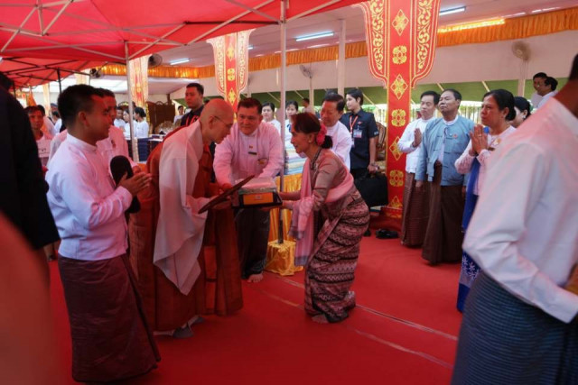 2018년 3월 1일 미얀마 정부로부터 작위를 받는 민주화운동기념사업회 지선 이사장