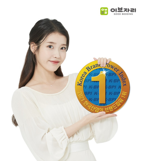이브자리가 한국산업의 브랜드파워(K-BPI)에서 8년 연속 1위를 차지했다