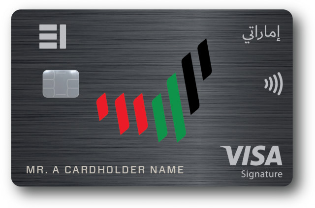 Emirates Islamic Collaborates with IDEMIA on New Smart Metal Art Cards to Enhance Payment Experience
