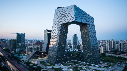 베이징에 위치한 CGTN 본사 건물