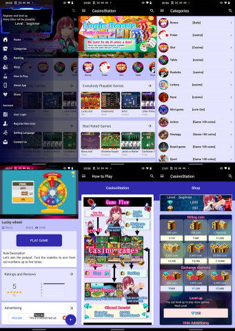 New App: Casino Station - Global Ranking