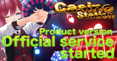 Presenting a Brand-new App From Japan! Announcing Official Launch of Release Version of Casino Stati...