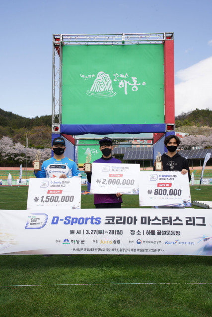 2020-2021 시즌 우승자 왼쪽부터 최준원(2위), 강창현(1위), 김민찬(3위) 선수