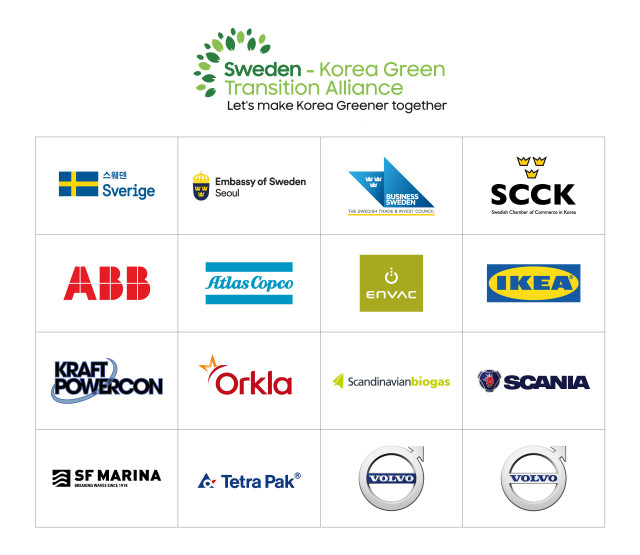 한국 주재 스웨덴 기업들이 세계 지구의 날을 맞아 주한스웨덴대사관, 주한스웨덴무역투자대표부, 주한스웨덴상공회의소와 함께 ‘한국+스웨덴 녹색전환연합’을 출범한다