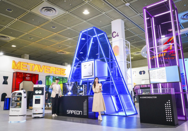 SK텔레콤이 월드IT쇼 2021 참가해 AI·메타버스 관련 혁신 기술과 서비스를 선보인다