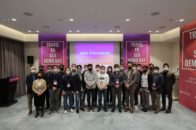 2020 Awesome Ventures 데모 데이 단체 기념 촬영