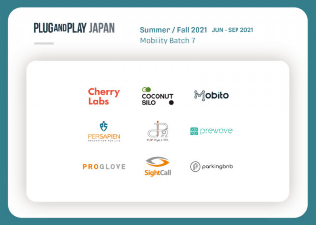 일본 플러그앤플레이 2021 Mobility Batch 선정된 코코넛사일로