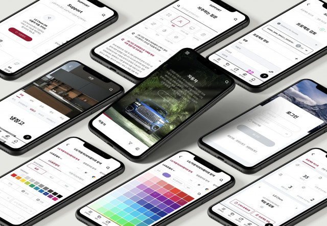 LG화학이 공개한 디지털 CRM 플랫폼 ‘LG Chem On’의 모바일 접속 화면