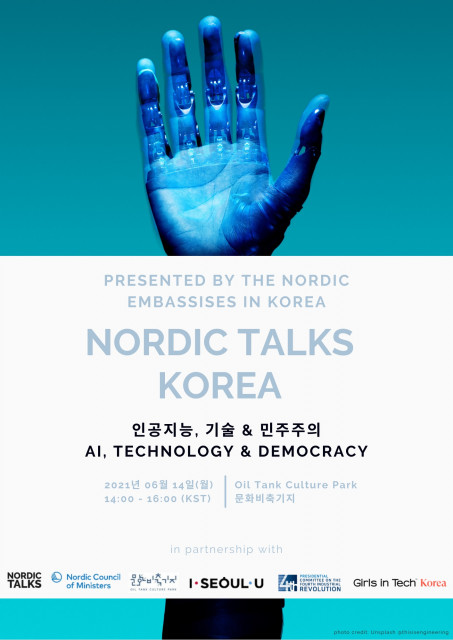 Nordic Talks Korea
