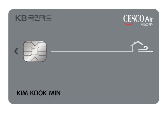 세스코 모든 서비스가 할인되는 ‘세스코-KB국민카드’가 출시됐다. 세스코 서비스 및 렌털 비용도 매년 24만원까지 할인된다