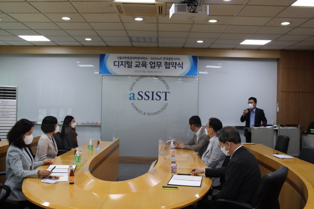 aSSIST가 스킬소프트(Skillsoft)의 한국 총판 코리아파트너스그룹과 하이브리드 교육 사업을 위한 업무 협약을 체결했다