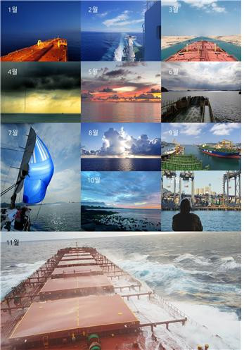 지난해 진행된 공모전에서 12작품을 선정해 전국해운노동조합협의회의 2021년도 달력 사진으로 활용하고 있다