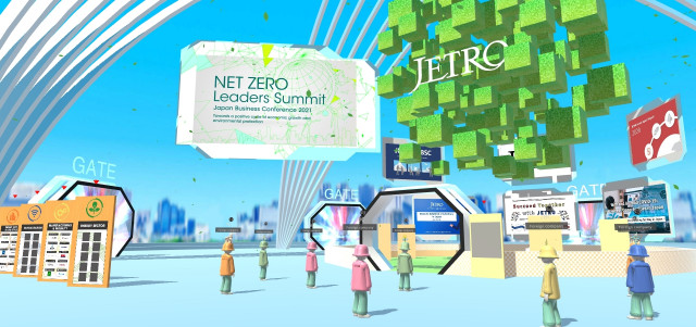 NET ZERO Leaders Summit (Japan Business Conference 2021) - Online Event >From Wednesday, July 28 ...