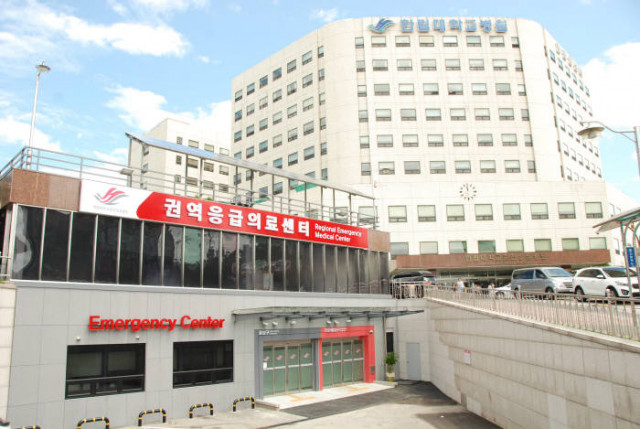 한림대 춘천성심병원