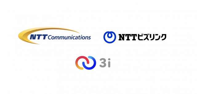 NTT 커뮤니케이션즈, NTT 비즈링크, 쓰리아이 로고
