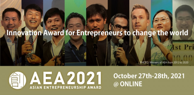 30 Tech Startups From 13 Asian Countries & Regions to Compete for the AEA 2021 Innovation Award