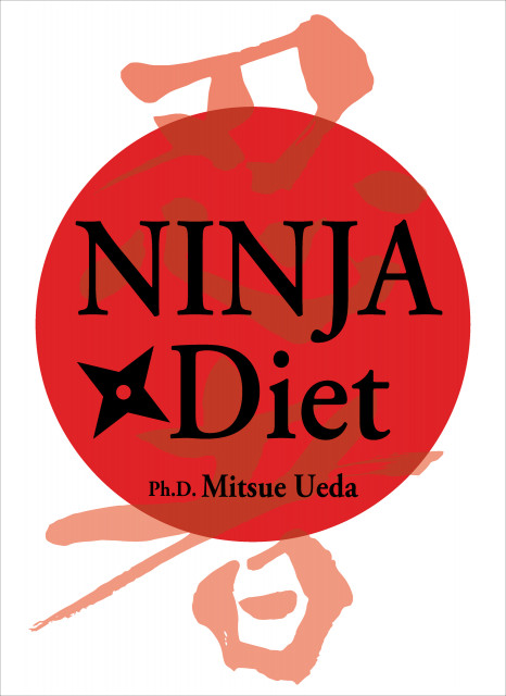“Ninja Diet” by Sideranch Inc. Published: Learn the Secrets of Dieting as a Ninja