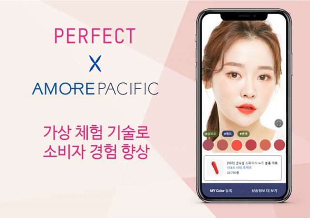 퍼펙트는 자사 기술로 인기 이커머스 뷰티 앱인 아모레몰 고객들에게 AR 가상 메이크업, AI 피부 분석 및 파운데이션 색상 매칭 경험을 지원한다