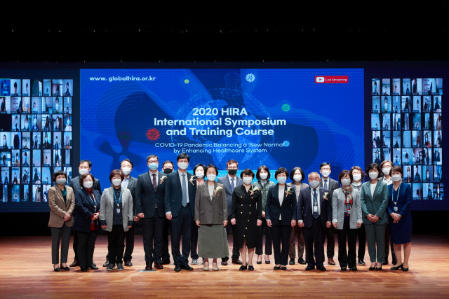 2020 HIRA 국제심포지엄 개최 단체 기념 촬영