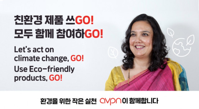나이나 슈바왈 바트라(Naina Subberwal Batra) AVPN 대표가 고고 챌린지(Go Go Challenge)에 캠페인에 동참하고 있다